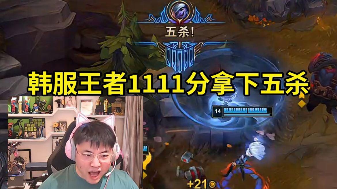 开云体育APP下载-FLY横扫100T，Uzi打出惊人五杀鏖战多局2025世界赛，让粉丝疯狂欢呼的简单介绍