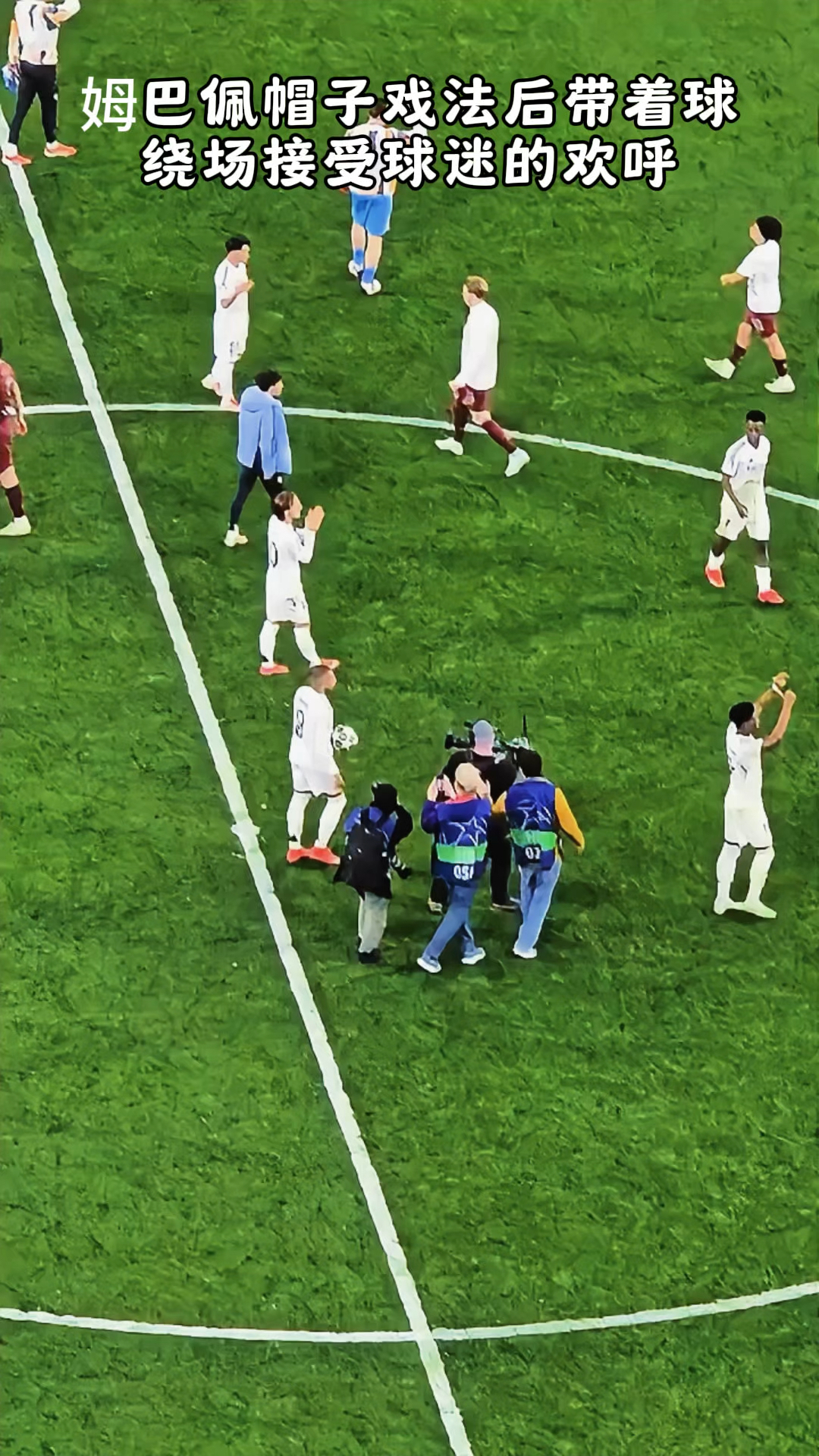 丹麦绝地反击巴西,姆巴佩完成帽子戏法 丹麦绝地反击巴西,姆巴佩完成帽子戏法