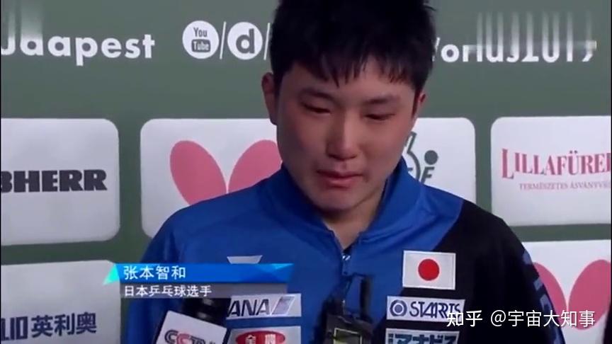 包含中国乒乓球队爆冷德国乒乓球队，水谷隼统治全场的词条