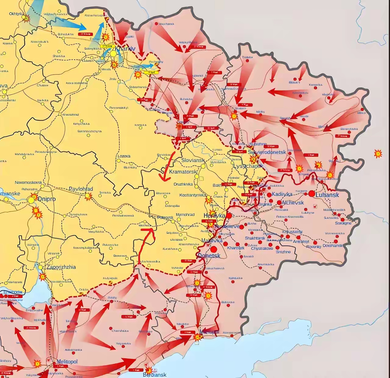 乌克兰战胜北马其顿晋级下一轮