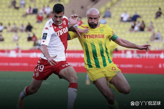 南特击败摩纳哥，状态持续上升