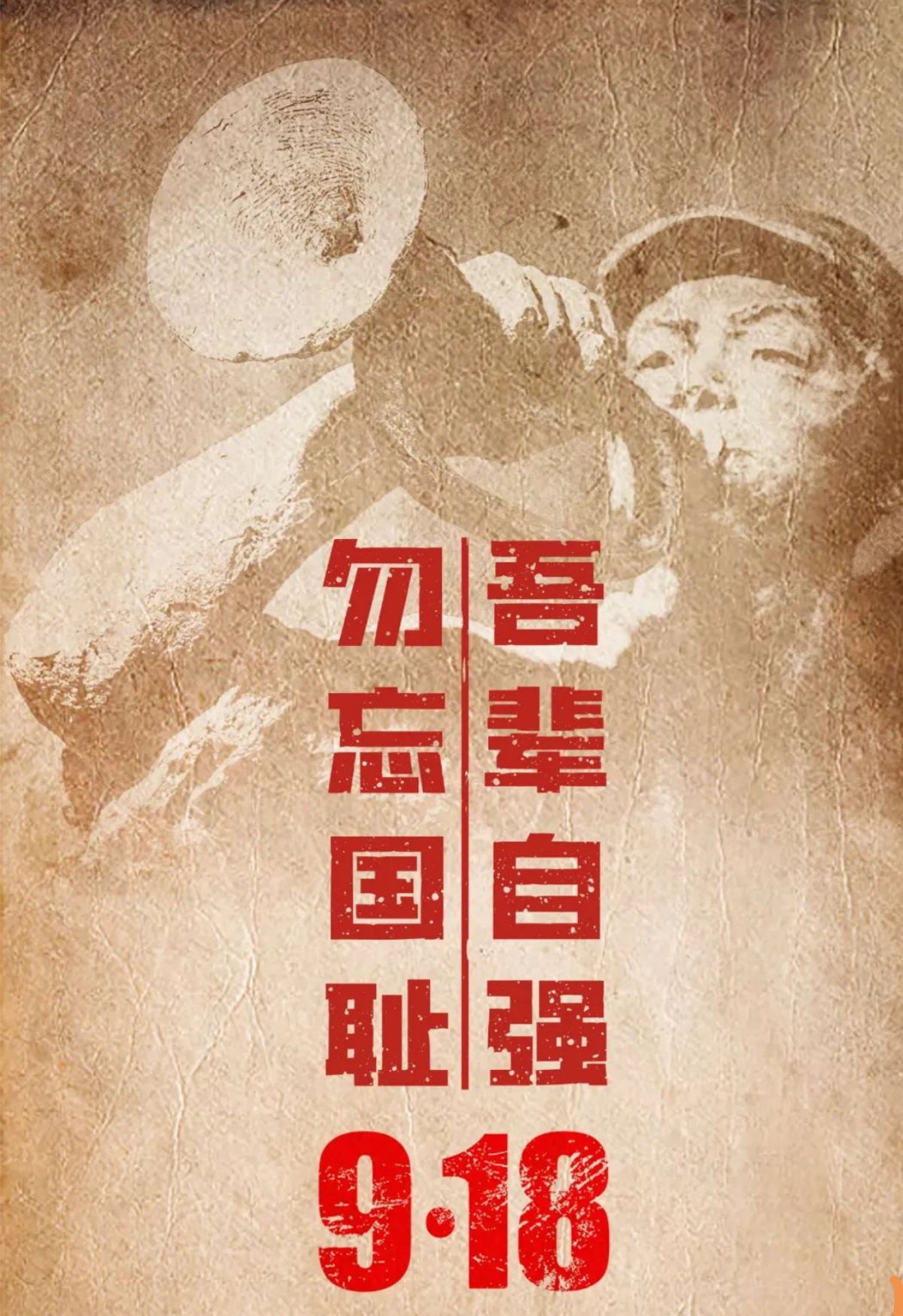 开云体育官网-切沃客场战平罗马，全神贯注保持不败的简单介绍