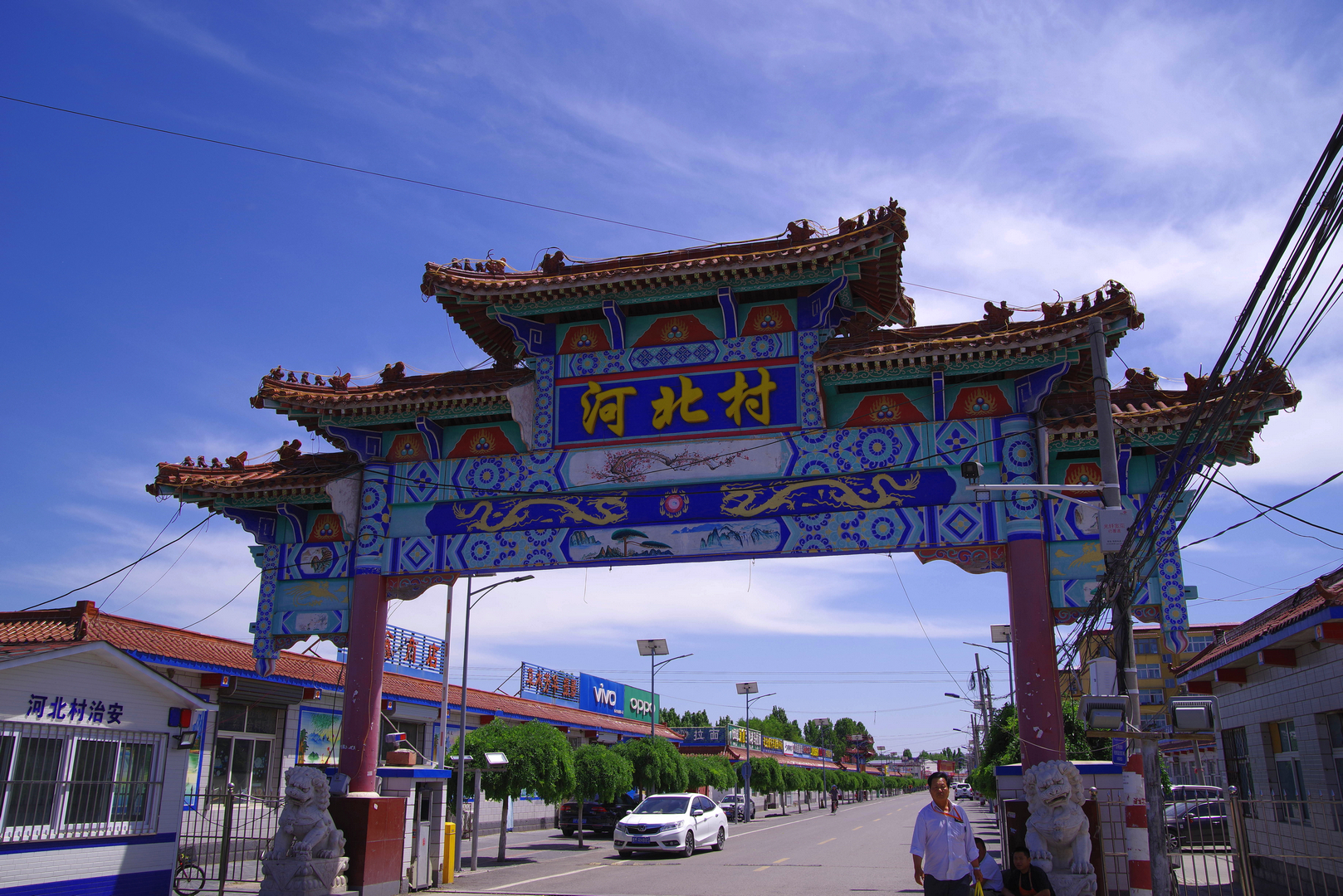 包含河北豪胜北京,山东遇强众星拱月的词条 包含河北豪胜北京,山东遇强众星拱月的词条