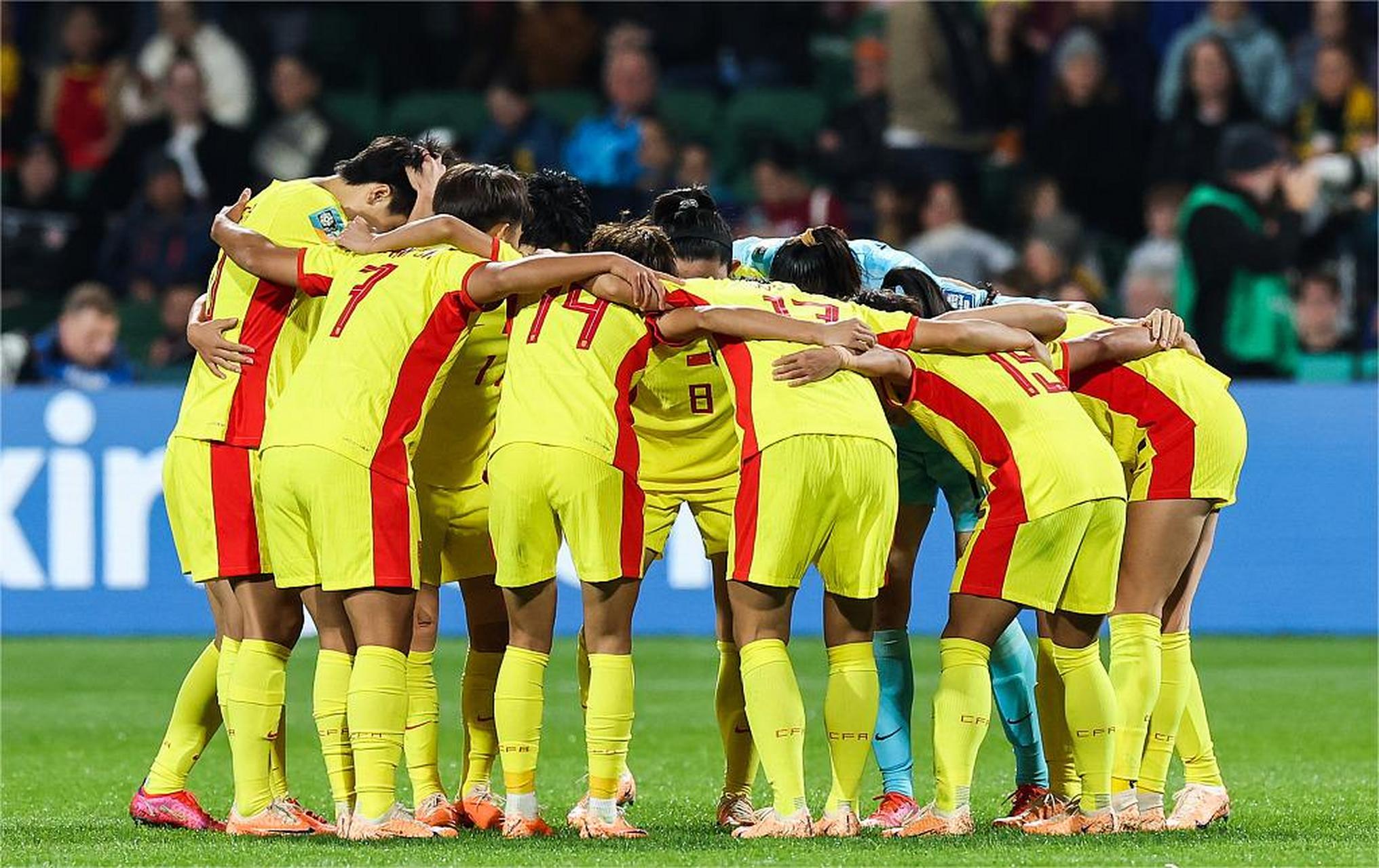 女足世界杯决赛引发球迷热议的简单介绍