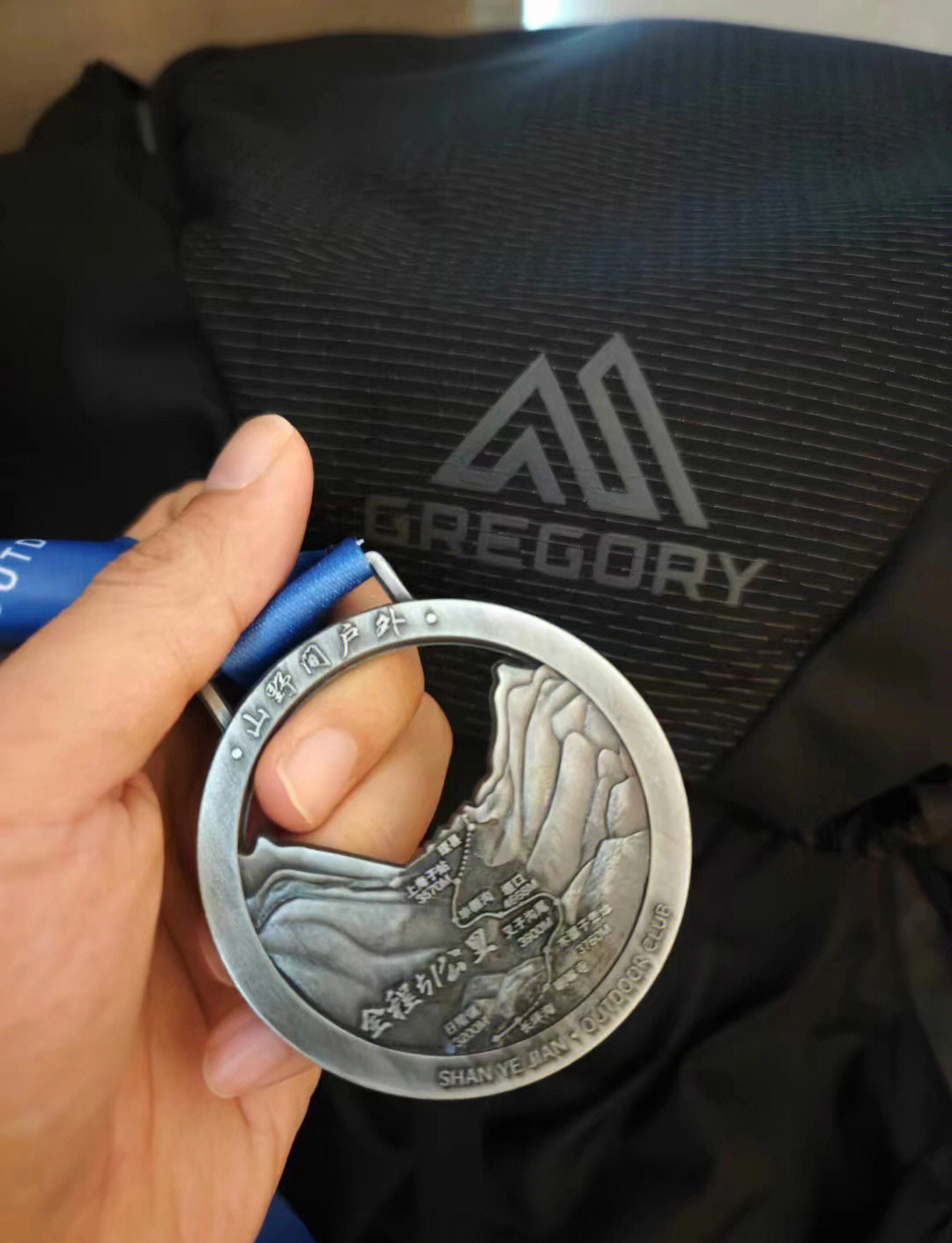 澳大利亚游泳选手再次包揽多枚奖牌的简单介绍