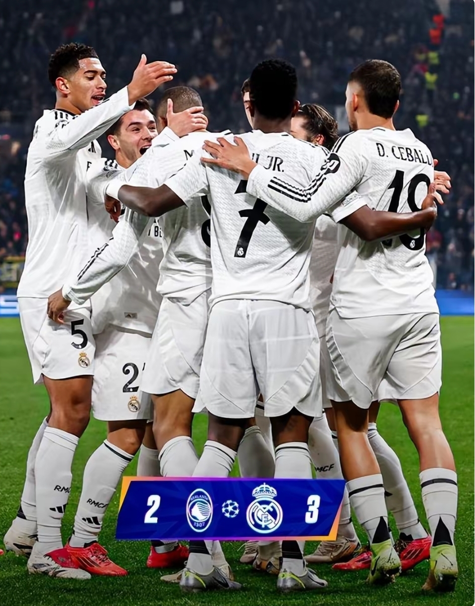 马德里竞技客场险胜，欧冠之旅继续的简单介绍