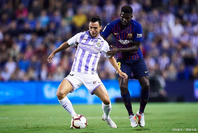 开云官方app入口-瓦拉多利德客场惨败，连续不胜状态