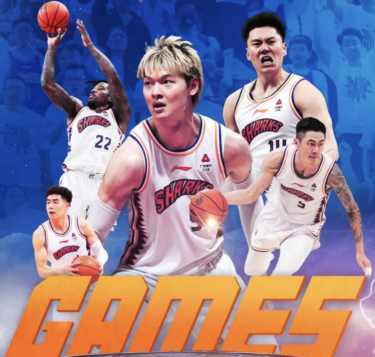 山西队翻盘吉林队，王哲林带队取胜