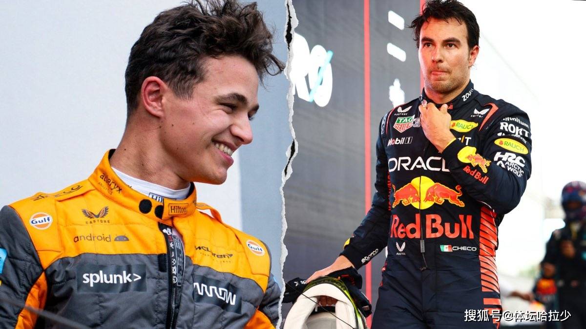 关于哈斯车队逆转红牛车队，诺里斯惊艳四座的信息