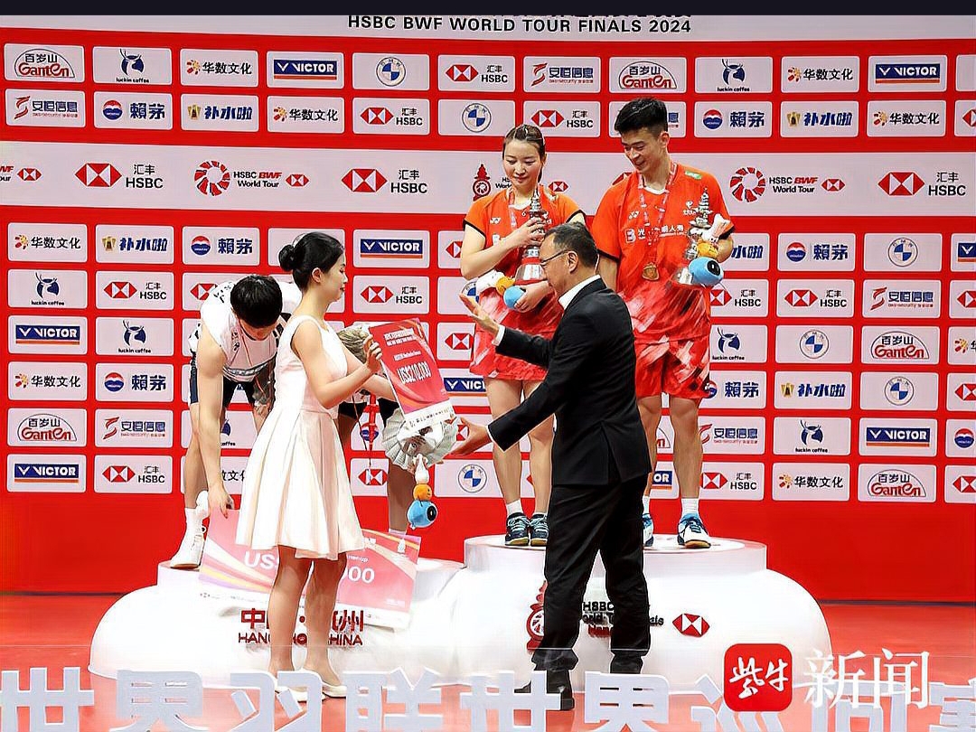 韩国队逆转马来西亚队，郑思维统治全场的简单介绍